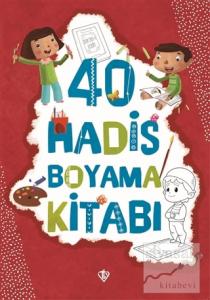 40 Hadis Boyama Kitabı