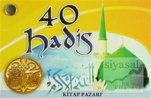 40 Hadis Kartelası