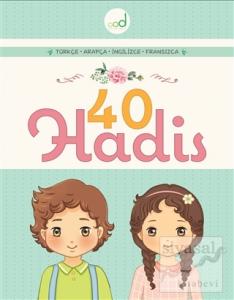 40 Hadis Kartları