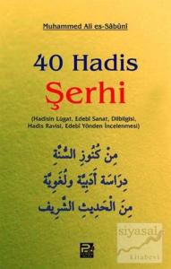 40 Hadis Şerhi