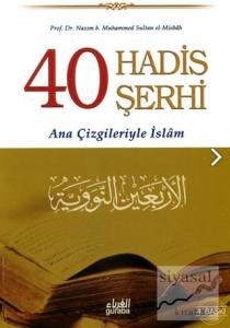 40 Hadis Şerhi