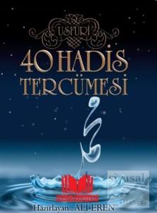 40 Hadis Tercümesi (Ciltli)