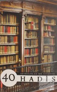 40 Hadis