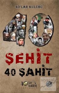 40 Şehit 40 Şahit