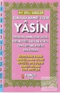 41 Sırlı Sureler Yasın Mavi Kod 206 41 Sırlı Sureler Yasın Mavi Kod 206