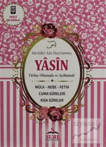 41 Yasin (Çanta Boy, Kod: S03-P)