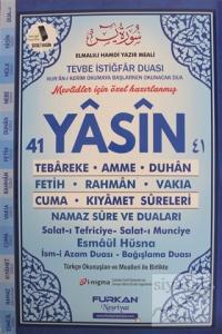 41 Yasin (Ekonomik Orta Boy - Mavi)