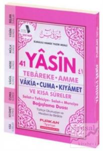 41 Yasin-i Şerif (Cep Boy) - Pembe Kapak