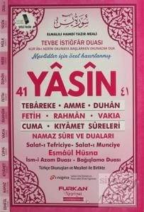41 Yasin-i Şerif (Orta Boy)