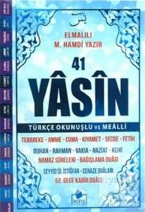 41 Yasin-i Şerif Türkçe Okunuşlu ve Mealli (Mavi Kapak )
