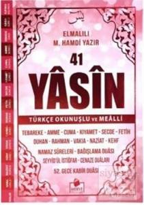 41 Yasin-i Şerif Türkçe Okunuşlu ve Mealli (Pembe Kapak )