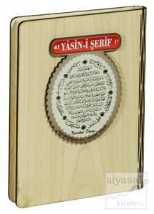 41 Yasin-i Şerif Türkçeli (Ciltli)