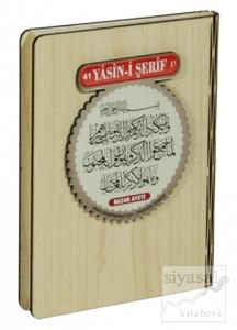 41 Yasin-i Şerif Türkçeli (Ciltli)