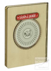 41 Yasin-i Şerif Türkçeli (Ciltli)