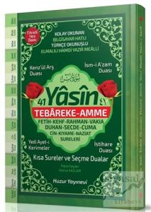 41 Yasin Orta Boy Fihristli Bilgisayar Hattı, Kolay Okunan, Renkli Yasin-i Şerif (Kod: 060) (Ciltli)