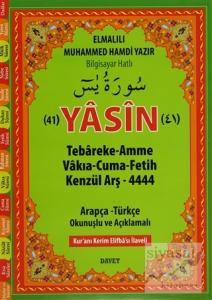 41 Yasin (Rahle Boy) D011