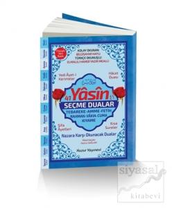 41 Yasin ve Seçme Dualar Orta Boy Fihristli Bilgisayar Hattı, Kolay Okunan, Renkli Yasin-i Şerif (Kod: 066)