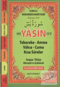 41 Yasin