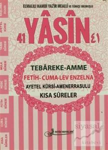 41 Yasin
