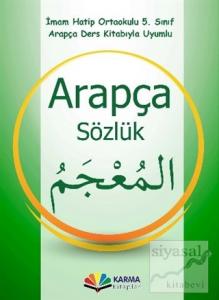 5. Sınıf Arapça Sözlük