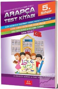 5. Sınıf Arapça Test Kitabı