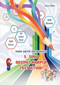5. Sınıf Resimli Arapça Test Kitabı