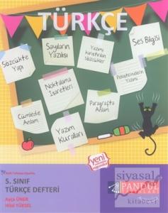 5. Sınıf Türkçe Defteri