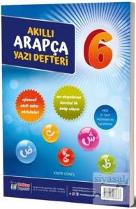 6. Sınıf Akıllı Arapça Yazı Defteri