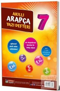 7. Sınıf Akıllı Arapça Yazı Defteri