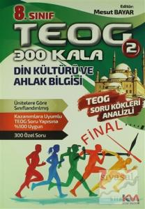 8. Sınıf TEOG 2 Din Kültürü ve Ahlak Bilgisi Soru Bankası