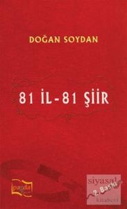 81 İl - 81 Şiir