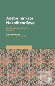 Adab-ı Tarikat-ı Nakşibendiyye