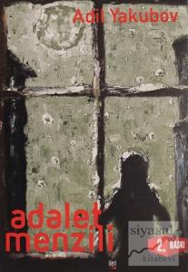 Adalet Menzili