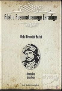Adat u Rusümatnameye Ekradiye