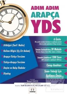 Adım Adım Arapça YDS