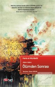 Adım Adım Ölümden Sonrası