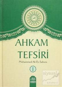 Ahkam Tefsiri (2 Cilt Takım) (Ciltli)