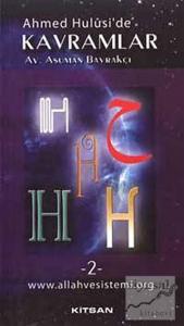 Ahmed Hulusi'de Kavramlar H-2