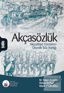 Akçasözlük Akçasözlük