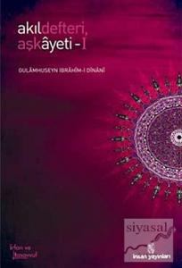 Akıl Defteri, Aşk Ayeti - 1