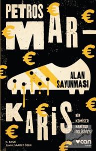 Alan Savunması Alan Savunması