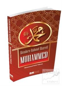 Alemlere Rahmet Hazreti Muhammed