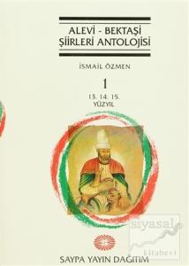 Alevi - Bektaşi Şiirleri Antolojisi (5 Cilt Takım) (Ciltli)