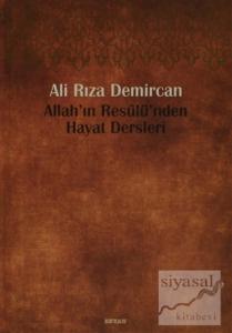 Ali Rıza Demircan Bütün Eserleri (6 Kitap Takım - Kutulu) (Ciltli)
