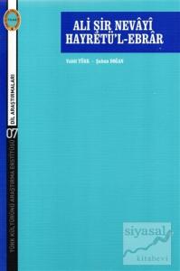 Ali Şir Nevayi Hayretü'l-Ebrar