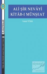 Ali Şir Nevayi Kitab-ı Münşeat
