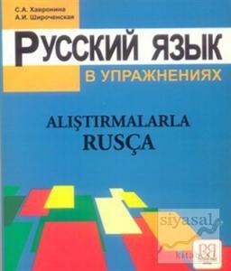 Alıştırmalarla Rusça Alıştırmalarla Rusça