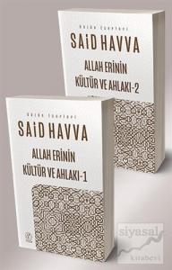 Allah Erinin Kültür ve Ahlakı 1-2 (2 Kitap Takım)