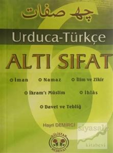 Altı Sıfat Urduca-Türkçe