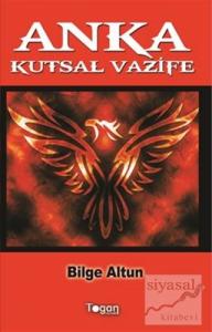 Anka: Kutsal Vazife